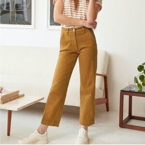 Everlane | Cropped Straight Pants